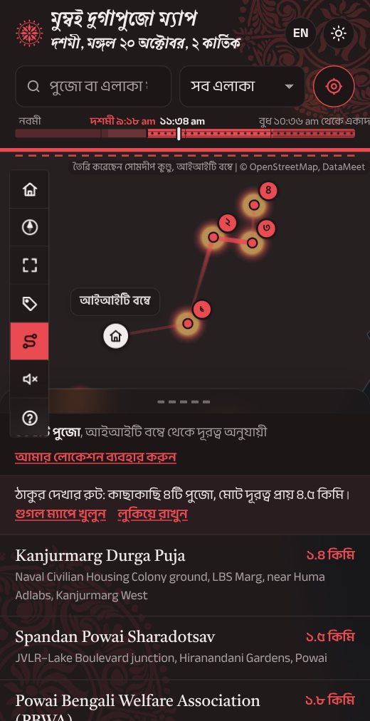 The map in Bangla, dark mode, with a pandal-hopping route